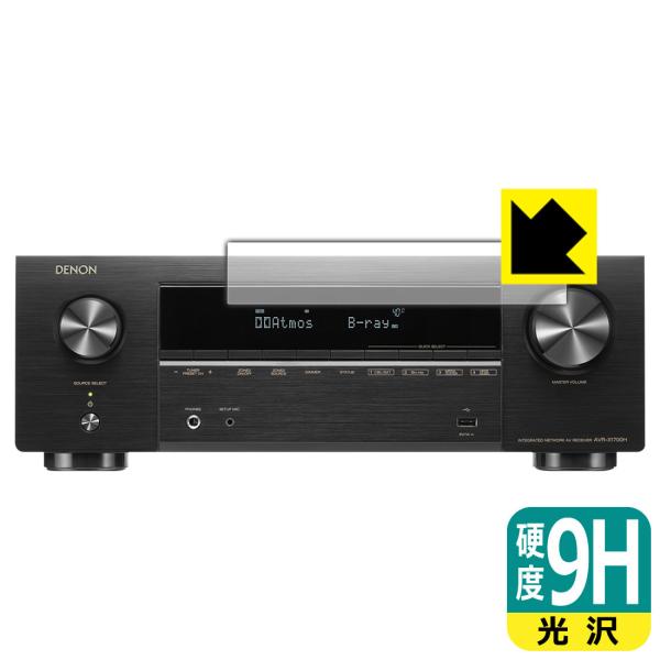 88　〜6/1 美品　DENON AVR-X1700H AVアンプ デノン、7.7万円のAVアンプ「AVR-X1700H」。山内氏が初期から