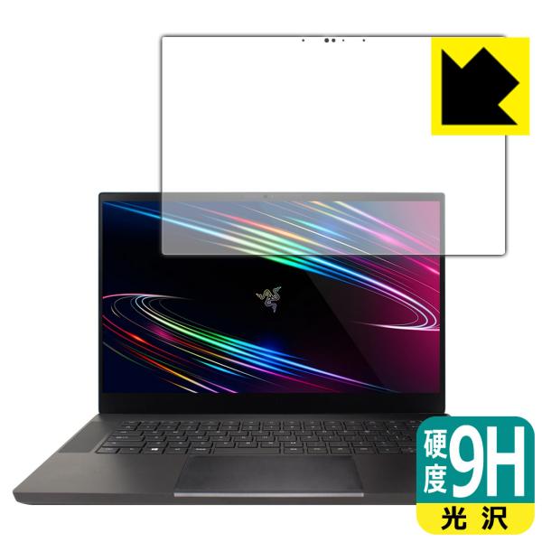 Razer Blade 15 (2020) Advanced Model yOLED 4Kfz PETtBȂ̂ɋKX̍dxIیtB 9Hdxyz