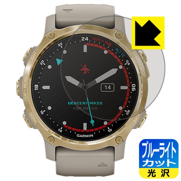 GARMIN Descent Mk2S LEDtʂ̃u[Cg35%JbgIیtB u[CgJbgyz