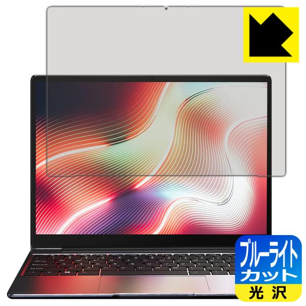 CHUWI CoreBook X LEDtʂ̃u[Cg35%JbgIیtB u[CgJbgyz