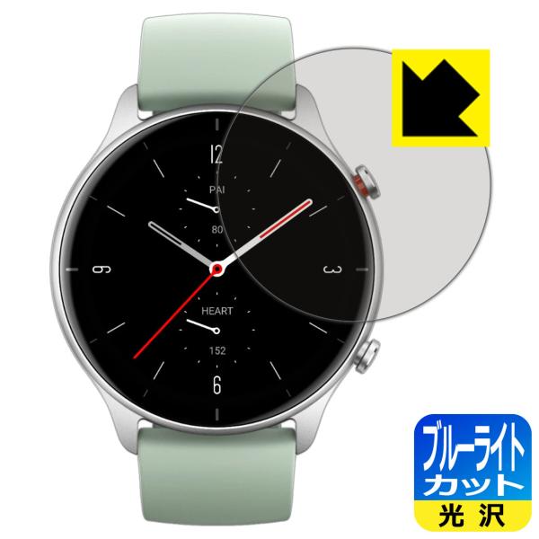 Amazfit GTR 2e LEDtʂ̃u[Cg35%JbgIیtB u[CgJbgyz