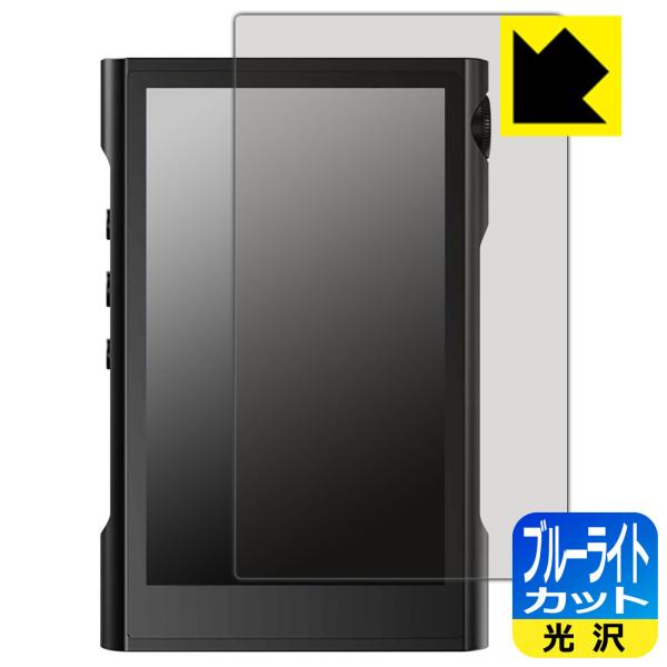 SHANLING M3X LEDtʂ̃u[Cg35%JbgIیtB u[CgJbgyz