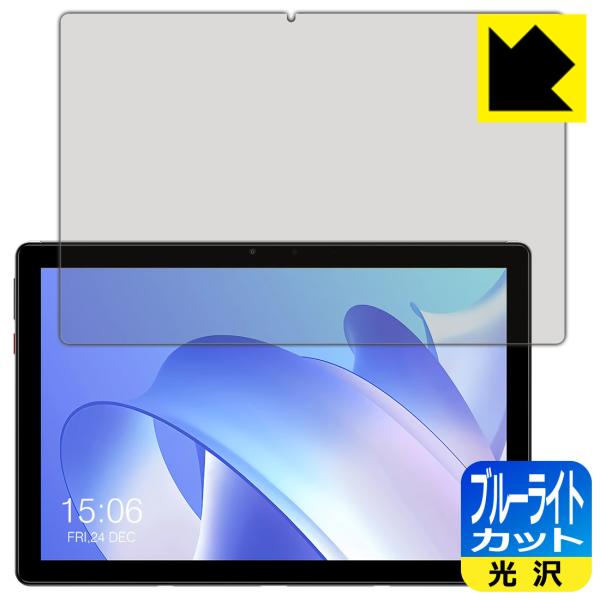 CHUWI Hi10 Go LEDtʂ̃u[Cg35%JbgIیtB u[CgJbgyz