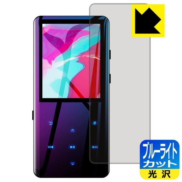 AGPTEK A19 LEDtʂ̃u[Cg35%JbgIیtB u[CgJbgyz