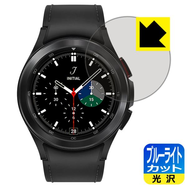 Galaxy Watch4 Classic yP[XTCY 42mmpz LEDtʂ̃u[Cg35%JbgIیtB u[CgJbgyz