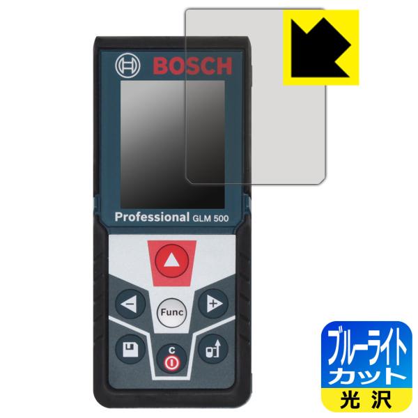 {bV [U[v GLM 500 Professional p LEDtʂ̃u[Cg35%JbgIیtB u[CgJbgyz