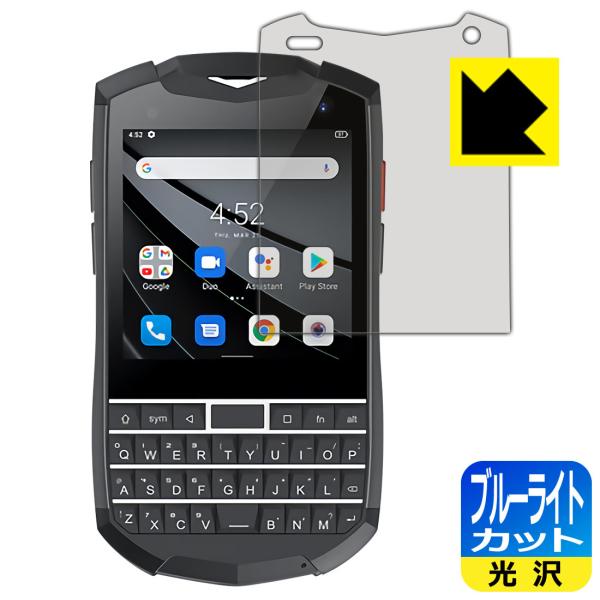 uniherz Titan ブラック 新品未開封 uniherz Titan ブラック 新品未開封 unihertz titan」の人気商品