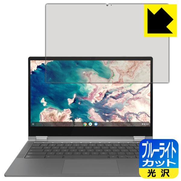 Lenovo IdeaPad Flex 560i Chromebook LEDtʂ̃u[Cg35%JbgIیtB u[CgJbgyz