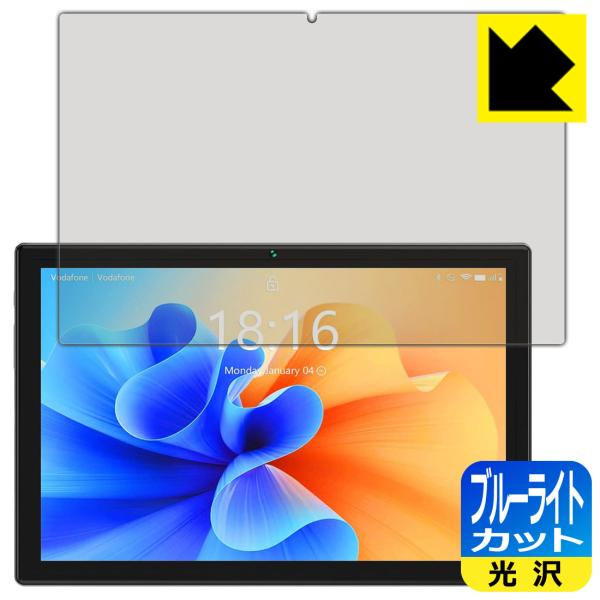 BMAX MaxPad I10 Plus (2022Nf) LEDtʂ̃u[Cg35%JbgIیtB u[CgJbgyz