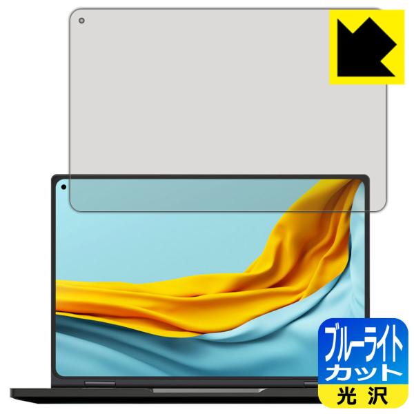 CHUWI MiniBook X (10.8C`E2022Nf)Ή u[CgJbg[] ی tB {