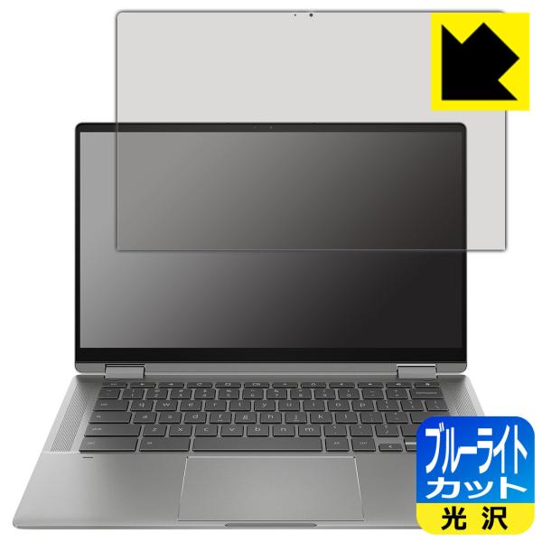 HP Chromebook x360 14c-cc0000V[YΉ u[CgJbg[] ی tB {