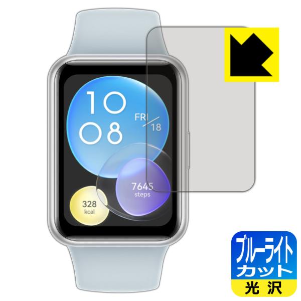 HUAWEI WATCH FIT 2Ή u[CgJbg[] ی tB {