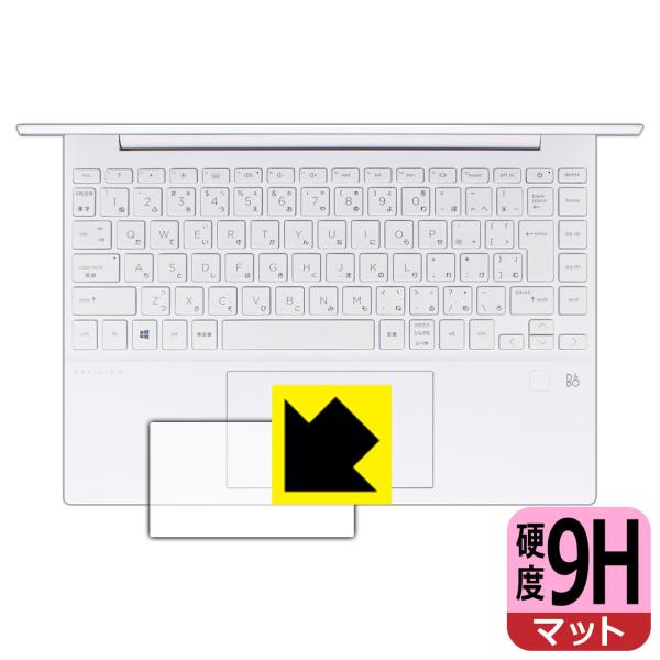 HP Pavilion Aero 13-be0000V[Y PETtBȂ̂ɋKX̍dxIیtB 9Hdxy˒ጸz (C[Wpbhp)
