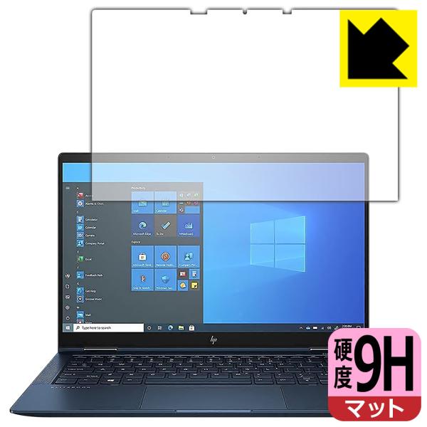 HP Elite Dragonfly G2 PETtBȂ̂ɋKX̍dxIیtB 9Hdxy˒ጸz