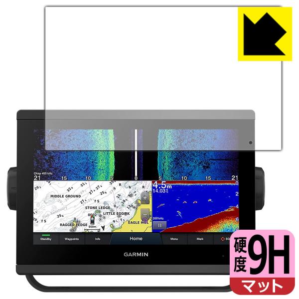 GARMIN GPSMAP 923xsv / 923 PETtBȂ̂ɋKX̍dxIیtB 9Hdxy˒ጸz