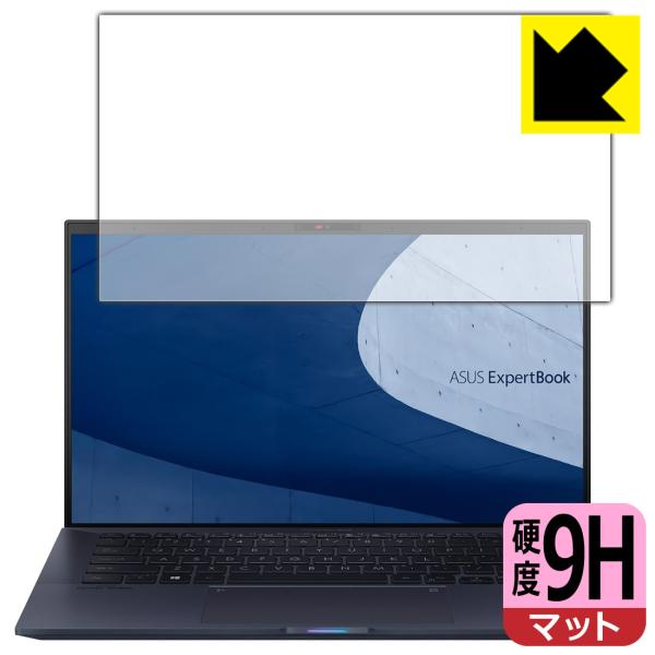 ASUS ExpertBook B9 B9450FA PETtBȂ̂ɋKX̍dxIیtB 9Hdxy˒ጸz