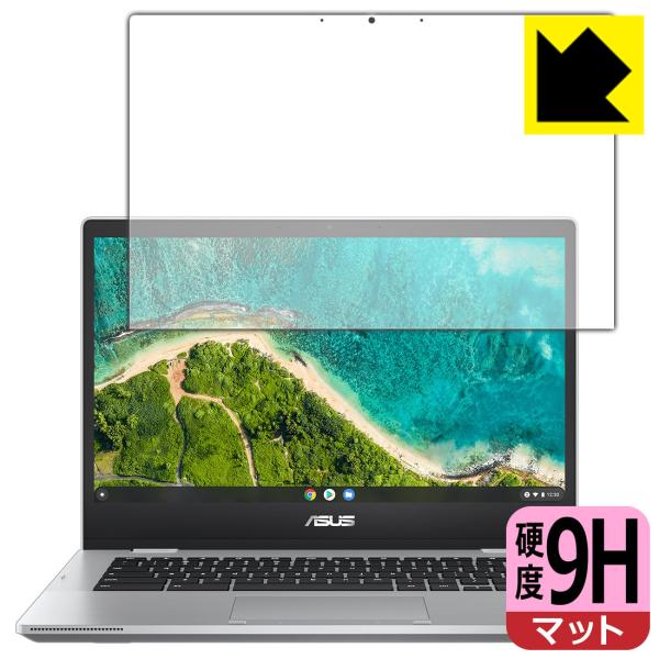 ASUS Chromebook Flip CM1 (CM1400FXA) PETtBȂ̂ɋKX̍dxIیtB 9Hdxy˒ጸz