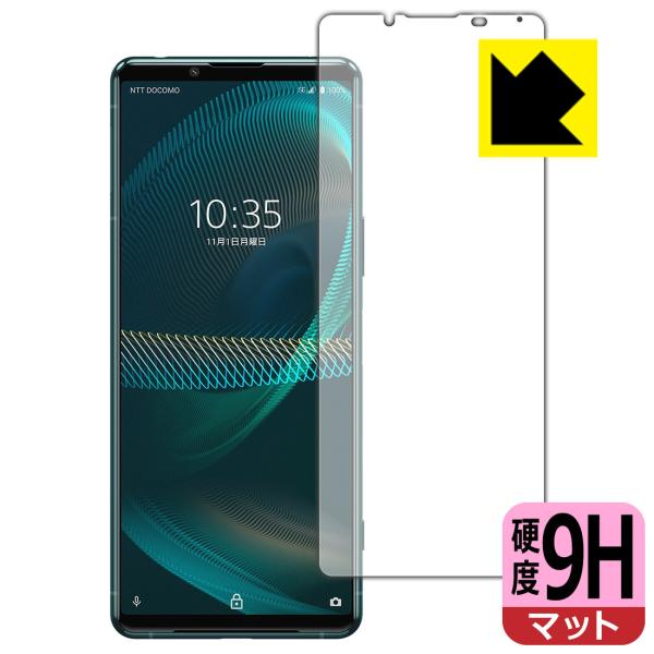 Xperia 5 III (SO-53B/SOG05/XQ-BQ42) PETtBȂ̂ɋKX̍dxIیtB 9Hdxy˒ጸz (Oʂ̂)
