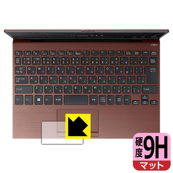 VAIO SX12 (VJS124V[Y) (12.5^ChE2021N10\f) KX̍dxIیtB 9Hdxy˒ጸz (^b`pbhp)