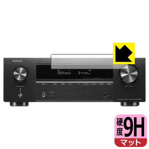 denon AVR X1700H ブラック AVR-X1700H - 7.2 Ch. 80W 8K AV Receiver Powered by HEOS™ and
