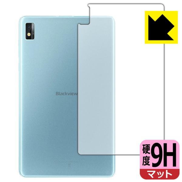 Blackview Tab 6 / Tab 6 Kids PETtBȂ̂ɋKX̍dxIیtB 9Hdxy˒ጸz (wʂ̂)