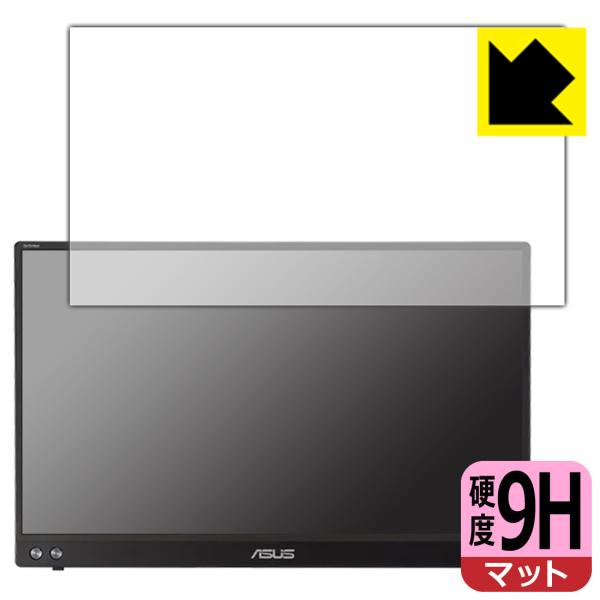 ASUS ZenScreen MB16ACV PETtBȂ̂ɋKX̍dxIیtB 9Hdxy˒ጸz