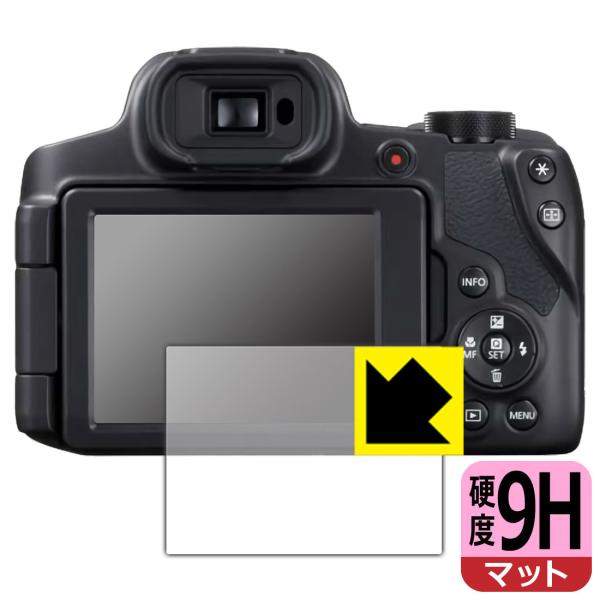 hs powershot sx70 カメラ - カメラの人気商品・通販・価格比較 hs powershot sx70 カメラ - カメラの人気商品・通販・価格比較