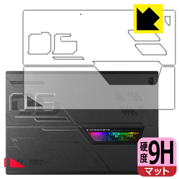 ASUS ROG Flow Z13 (2022) GZ301ZΉ 9Hdx[˒ጸ] ی tB [Vʗp] {