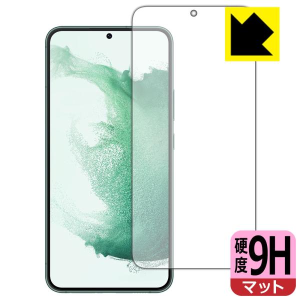 Galaxy S22+ PETtBȂ̂ɋKX̍dxIیtB 9Hdxy˒ጸz (Oʂ̂)ywFؑΉz