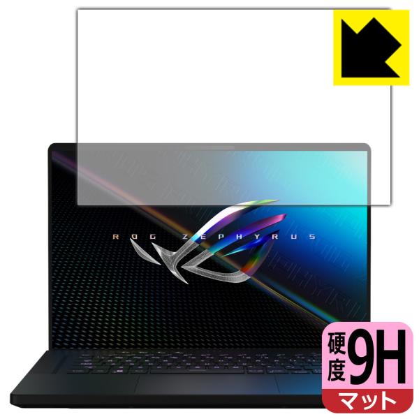 ASUS ROG Zephyrus M16 (2022) GU603ZM/GU603ZW PETtBȂ̂ɋKX̍dxIیtB 9Hdxy˒ጸz