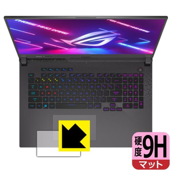 ASUS ROG Strix G17 (2022) G713 9Hdx[˒ጸ] ی tB [^b`pbhp] {