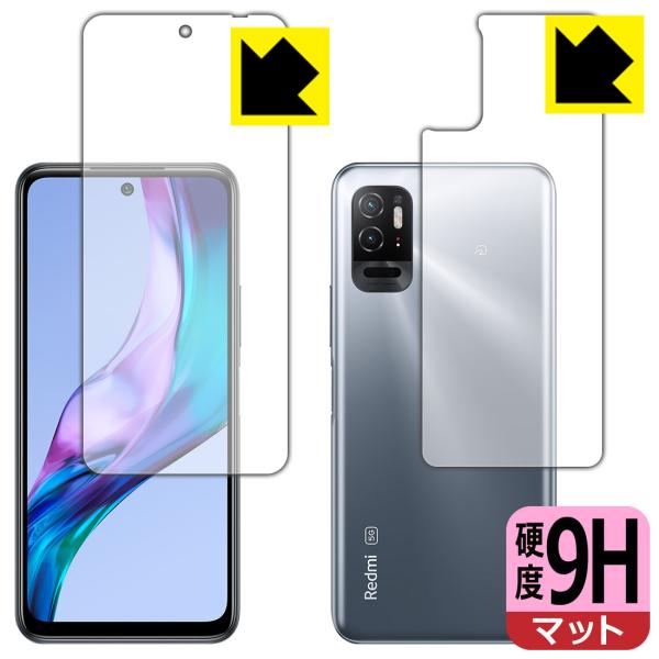 Xiaomi Redmi Note 10TΉ 9Hdx[˒ጸ] ی tB [ʃZbg] {