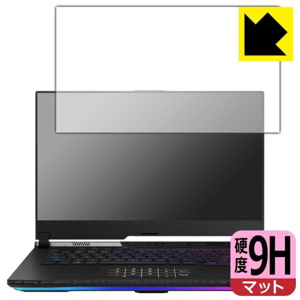 ASUS ROG Strix SCAR 15 (2022) G533ZXΉ 9Hdx[˒ጸ] ی tB {