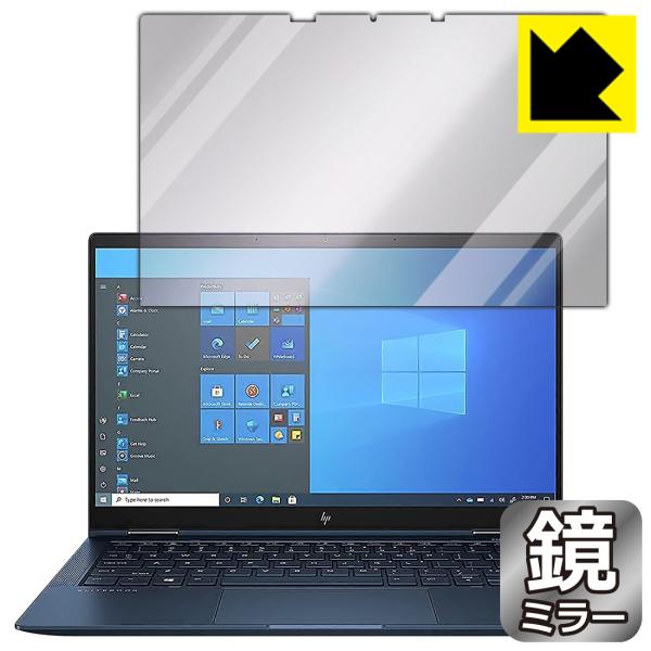 HP Elite Dragonfly G2 ɑςI ~[^CvیtB Mirror Shield