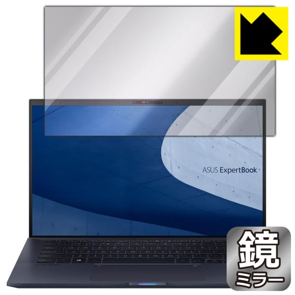 ASUS ExpertBook B9 B9450FA ɑςI ~[^CvیtB Mirror Shield