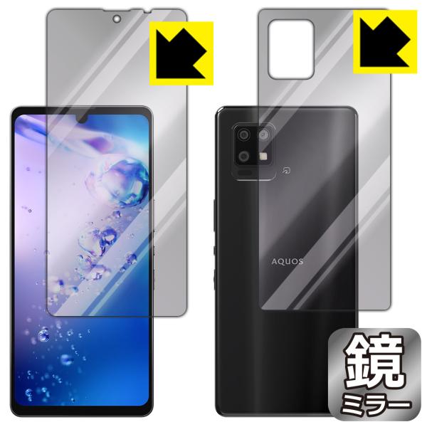 AQUOS zero6 (SHG04/A102SH/SH-RM18) ɑςI ~[^CvیtB Mirror Shield (ʃZbg)