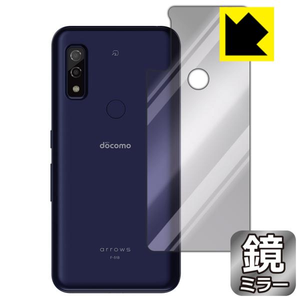 arrows We ɑςI ~[^CvیtB Mirror Shield (wʂ̂)