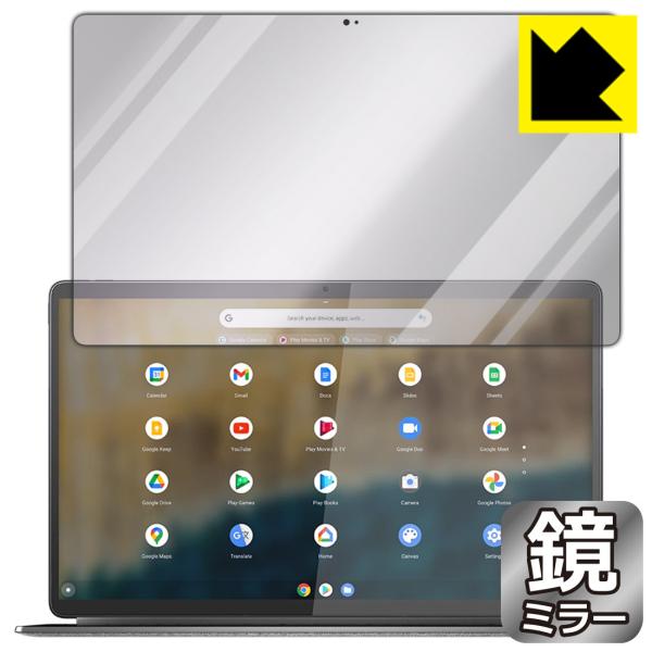 Lenovo IdeaPad Duet 560 Chromebook ɑςI ~[^CvیtB Mirror Shield