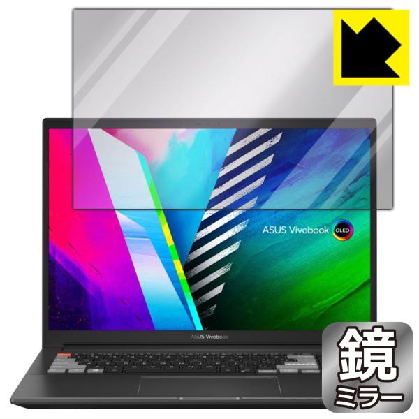 ASUS Vivobook Pro 16X OLED (M7600/N7600) ɑςI ~[^CvیtB Mirror Shield