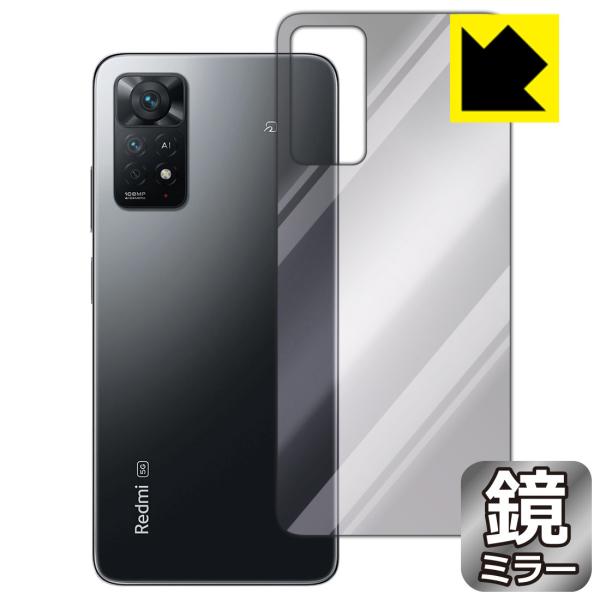 Xiaomi Redmi Note 11 Pro 5G / Redmi Note 11 ProΉ Mirror Shield ی tB [wʗp] ~[  {
