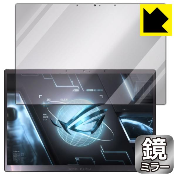 ASUS ROG Flow Z13 (2022) GZ301ZΉ Mirror Shield ی tB [tp] ~[  {