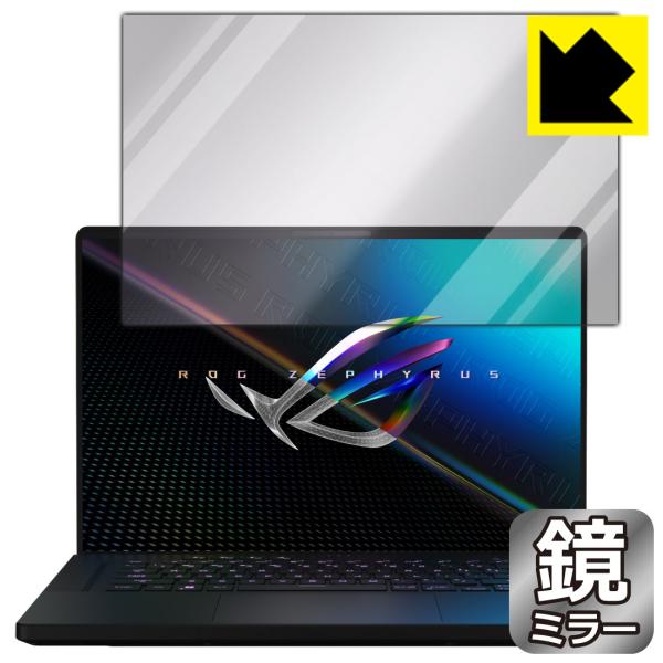 ASUS ROG Zephyrus M16 (2022) GU603ZM/GU603ZW ɑςI ~[^CvیtB Mirror Shield