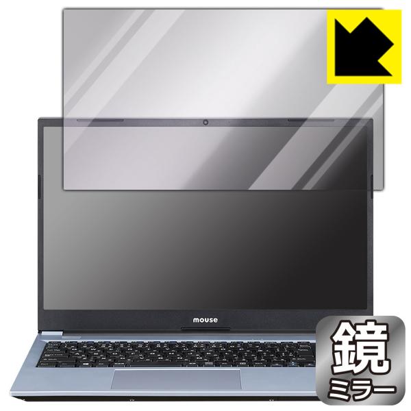 mouse B5V[Y Mirror Shield ی tB [tp] ~[  {