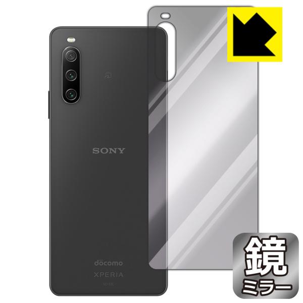 Xperia 10 IV (SO-52C/SOG07/A202SO/XQ-CC44)Ή Mirror Shield ی tB [wʗp] ~[  {