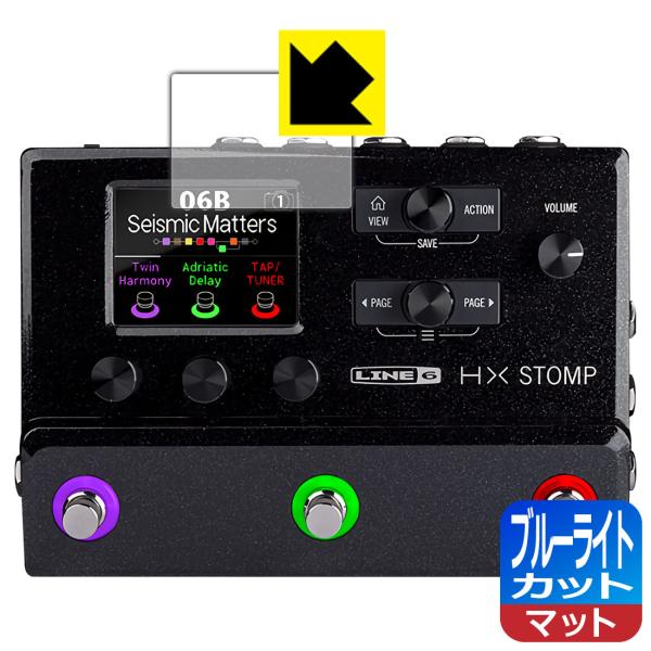 Line 6 HX Stomp / HX Stomp XLΉ u[CgJbg[˒ጸ] ی tB {