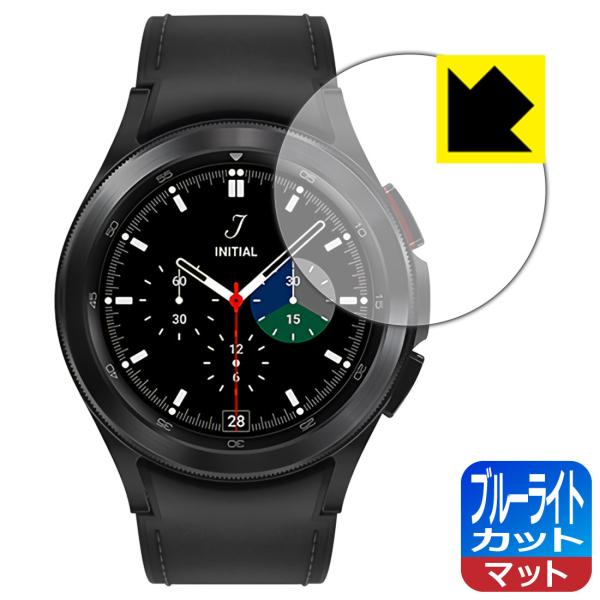 Galaxy Watch4 Classic yP[XTCY 42mmpz LEDtʂ̃u[Cg34%JbgIیtB u[CgJbgy˒ጸz