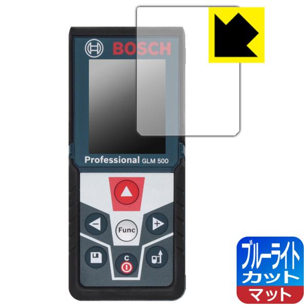 {bV [U[v GLM 500 Professional p LEDtʂ̃u[Cg34%JbgIیtB u[CgJbgy˒ጸz