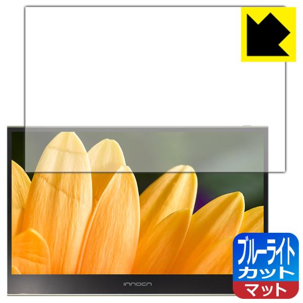 innocn 15.6C` 4K oCj^[ PU15-PRE LEDtʂ̃u[Cg34%JbgIیtB u[CgJbgy˒ጸz