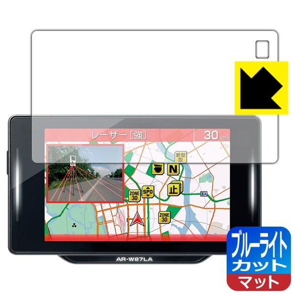 ASSURA AR-W87LA」の人気商品一覧 | 安い商品を通販サイトから
