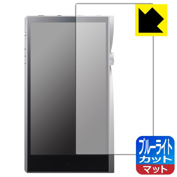 Astell&amp;Kern A&amp;futura SE200 LEDtʂ̃u[Cg34%JbgIیtB u[CgJbgy˒ጸz